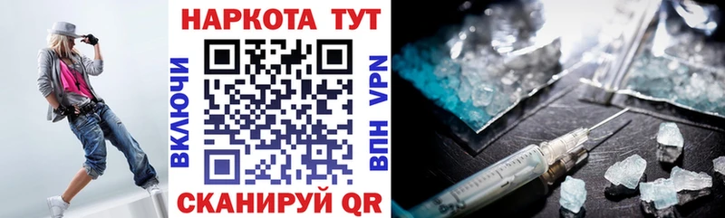 Канабис Котово