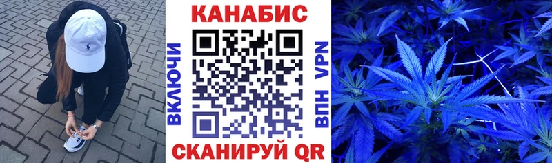 Купить наркотик аптеки Котово НБОМе А ПВП Гашиш Меф мяу мяу Марихуана