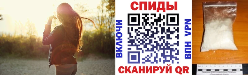 блэк спрут как зайти  дарнет шоп  Котово  Amphetamine 98% 