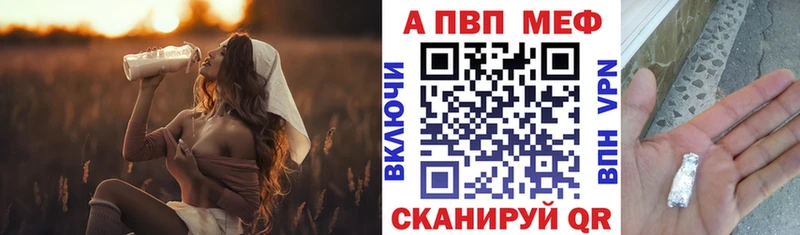 А ПВП СК КРИС  Котово 