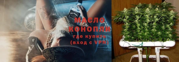 мяу мяу мука Баксан