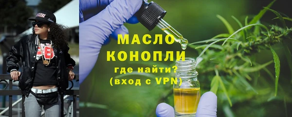 мяу мяу мука Баксан