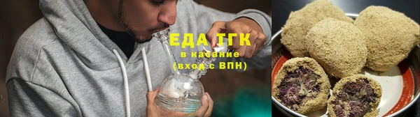 мяу мяу мука Баксан