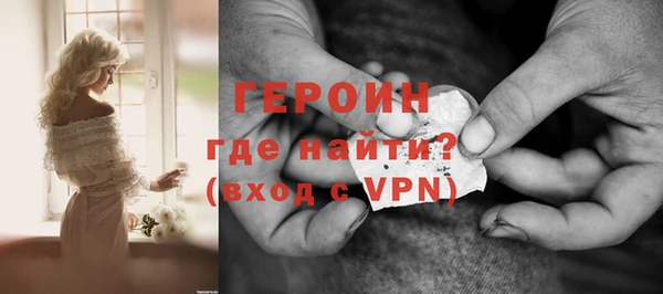 меф Балабаново