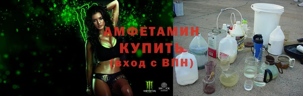 меф Балабаново