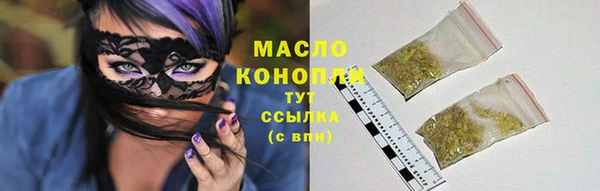 меф Балабаново