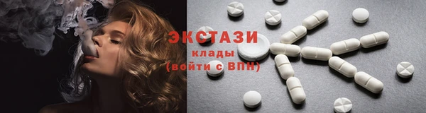 мяу мяу мука Баксан