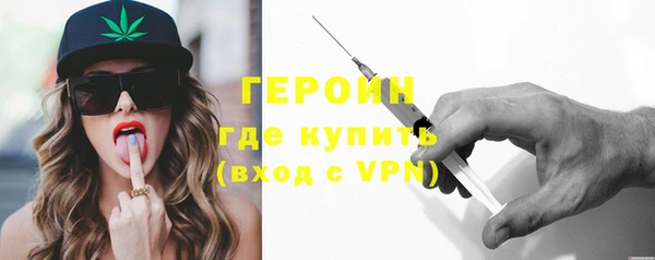 меф Балабаново