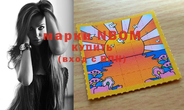 мяу мяу мука Баксан
