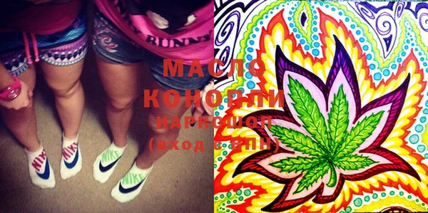 меф Балабаново