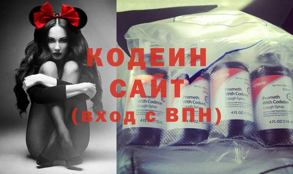 мяу мяу мука Баксан