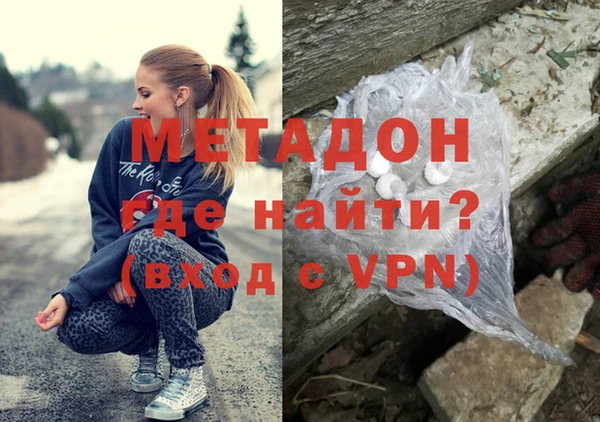 меф Балабаново