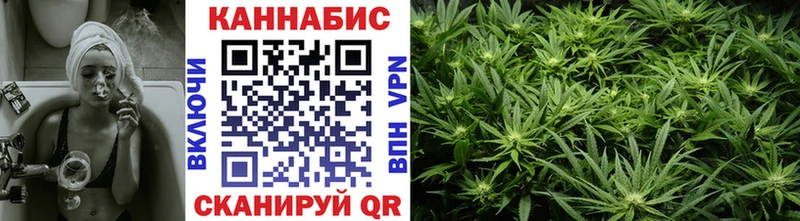 как найти наркотики  Котово  Канабис AK-47 